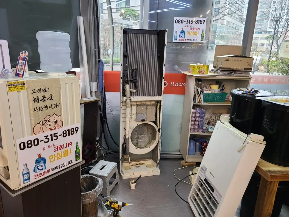분당 식당 에어컨 청소 여기서 해야 하는 이유 사진 8