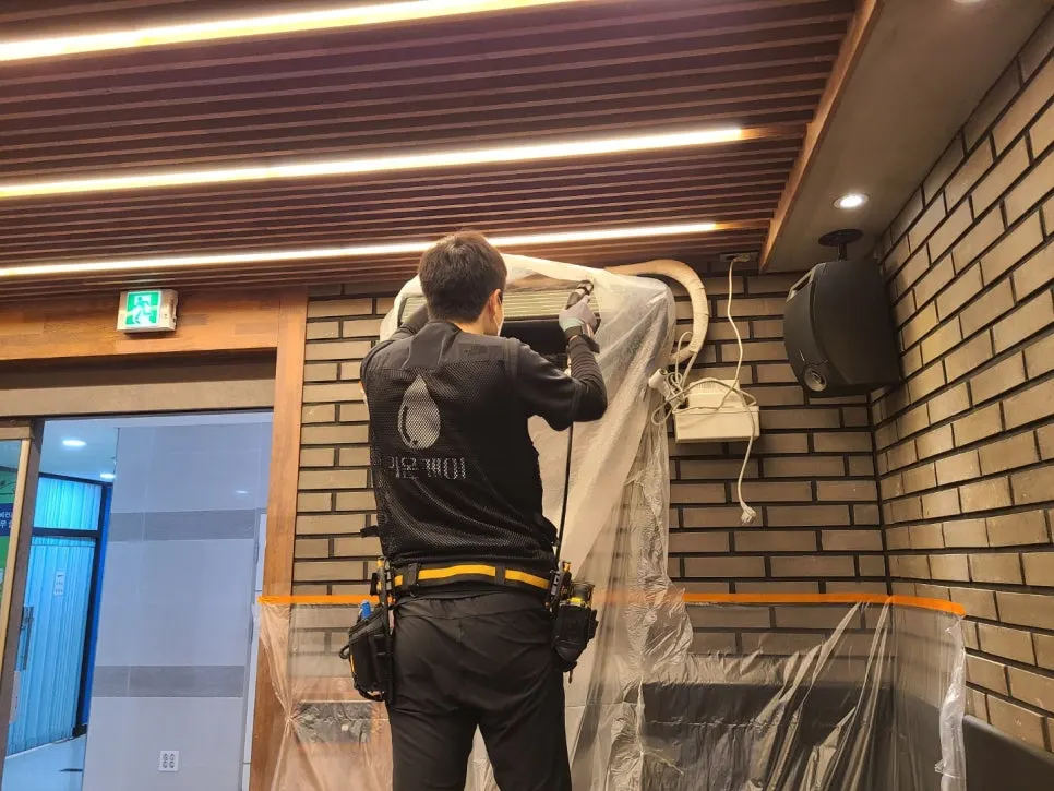 송파 에어컨 청소, 진행 과정 보여드립니다