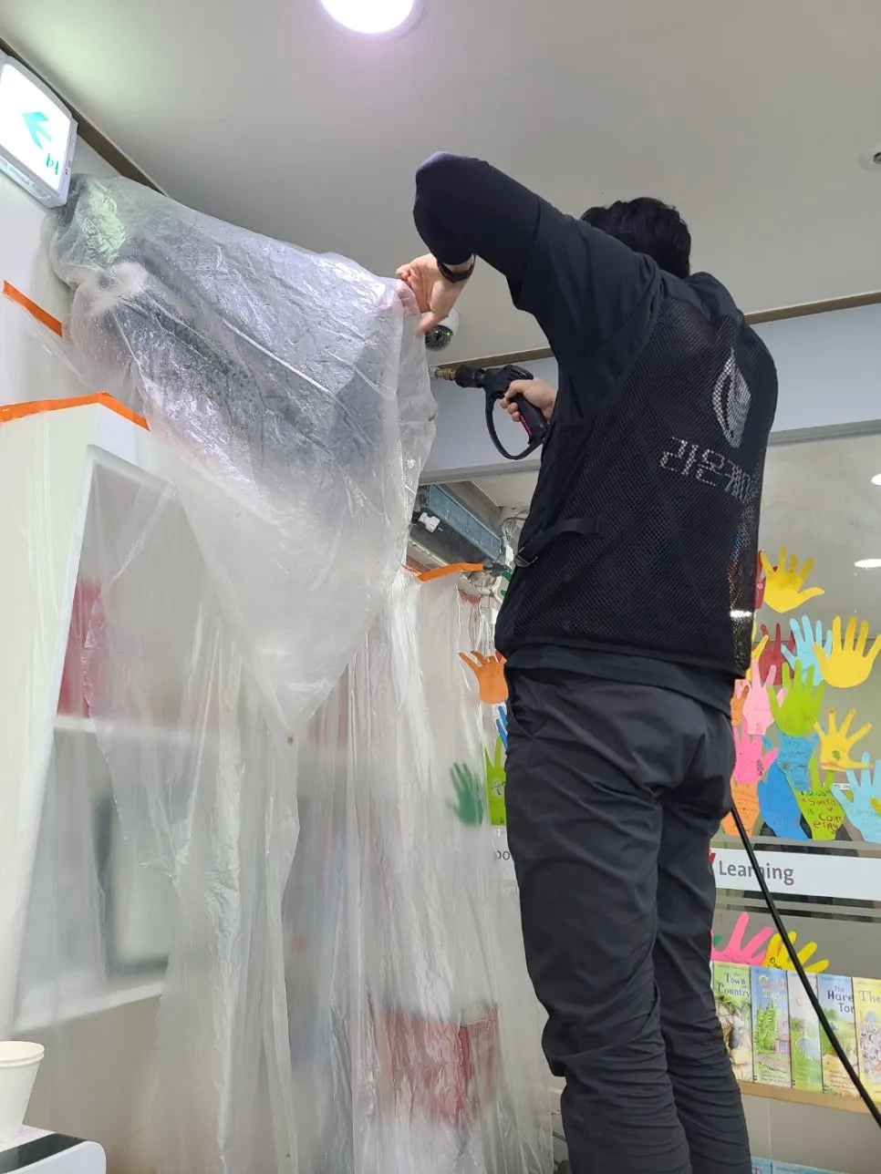 성남 학원 에어컨 청소는 어떻게 진행될까? 사진 2