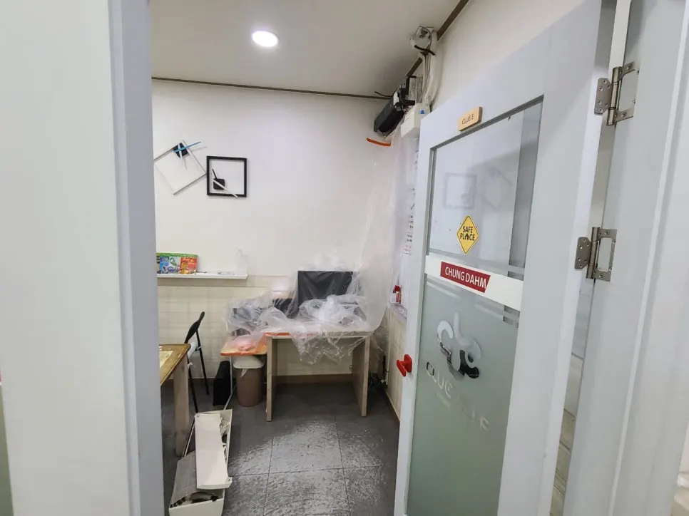 성남 학원 에어컨 청소는 어떻게 진행될까? 사진 8