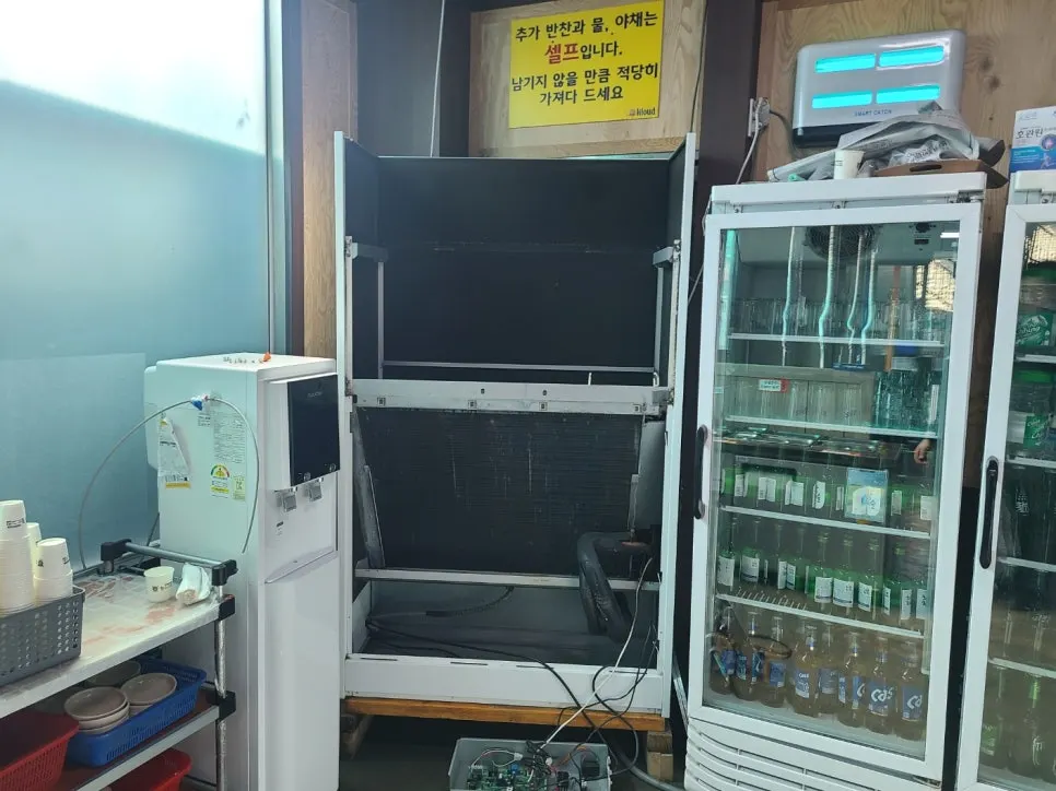 하남 고깃집 에어컨 청소 완전 분해 사진 4