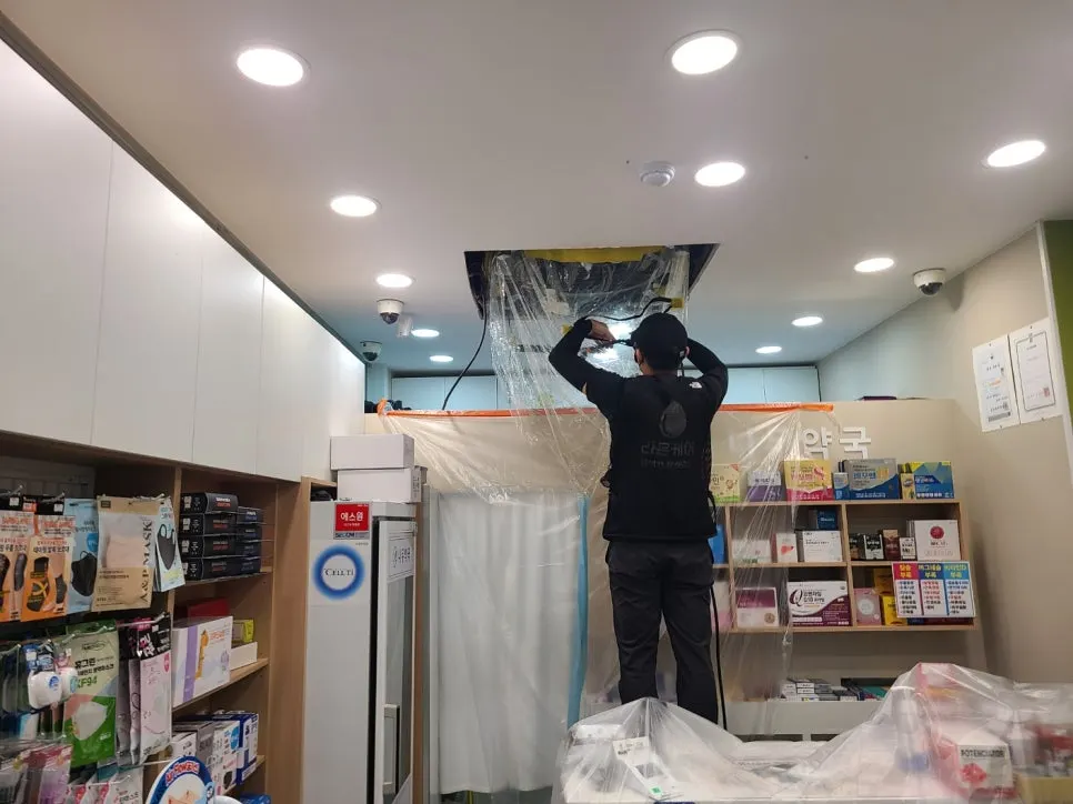 성남 상가 천장형 에어컨 청소 전문업체 라온케어 사진 12