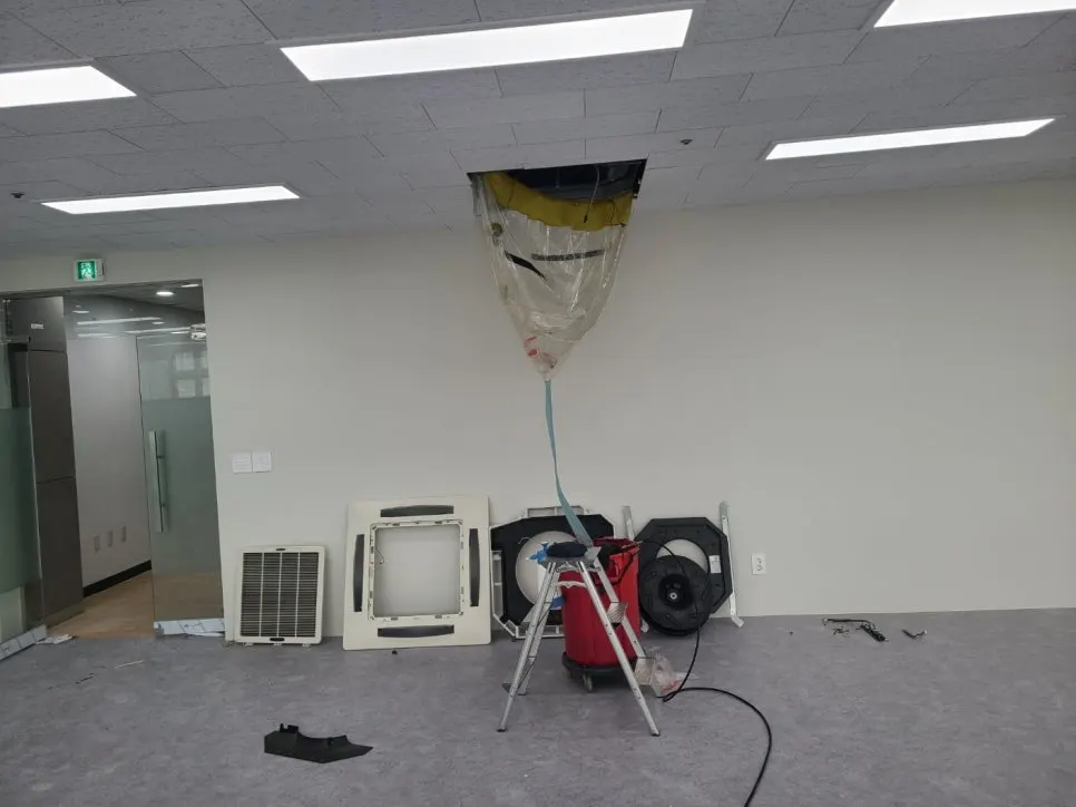 하남 난방 틀기 전 사무실 에어컨 청소해야 하는 이유?