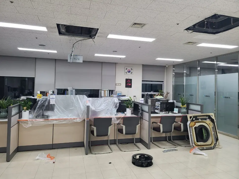수원 에어컨 청소 잘하는 업체 고르는 방법 3가지 사진 8