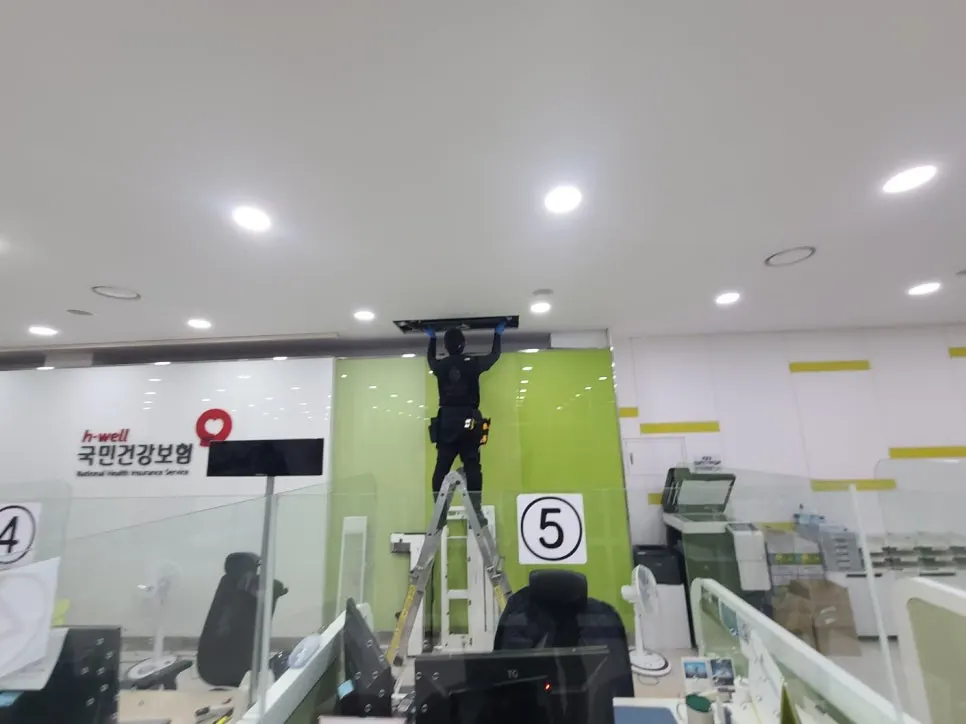 관공서 냉난방기 에어컨 청소 전문 라온케어