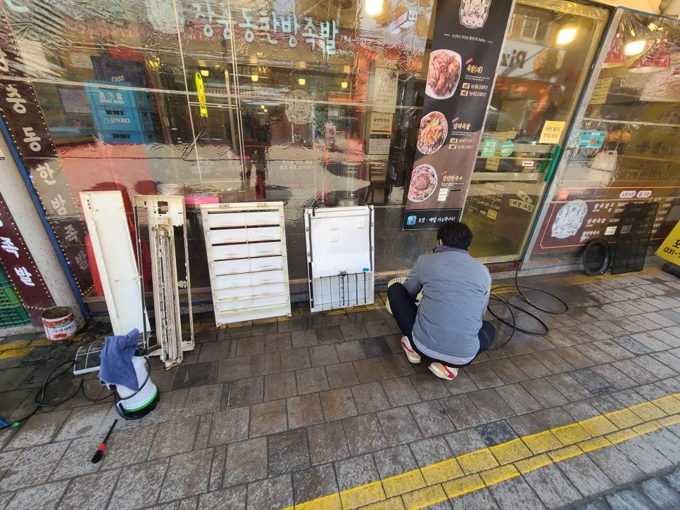 수원영통 에어컨청소 가격 비용 정확한 설명(할인받는 팁 포함) 사진 10